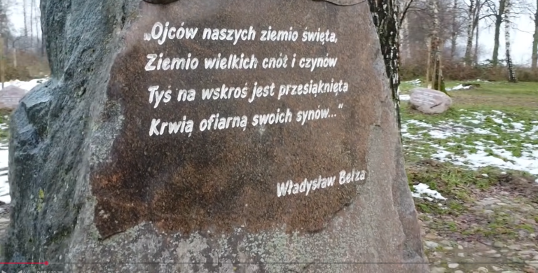 Środa z Historią: Zrzut Broni w Janowie